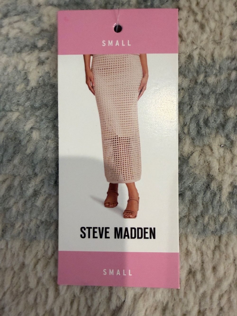 Knit Maxi Skirt - Picture 3 of 4